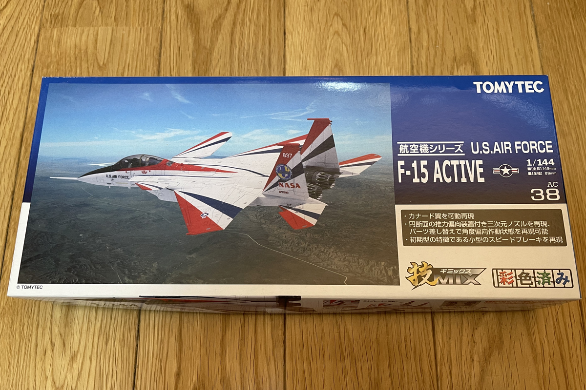 未組立1/144技MIX F-15ACTIVE カナード&推力偏向ノズル装備 未組立1/144技MIX F-15ACTIVE カナード&推力偏向ノズル装備