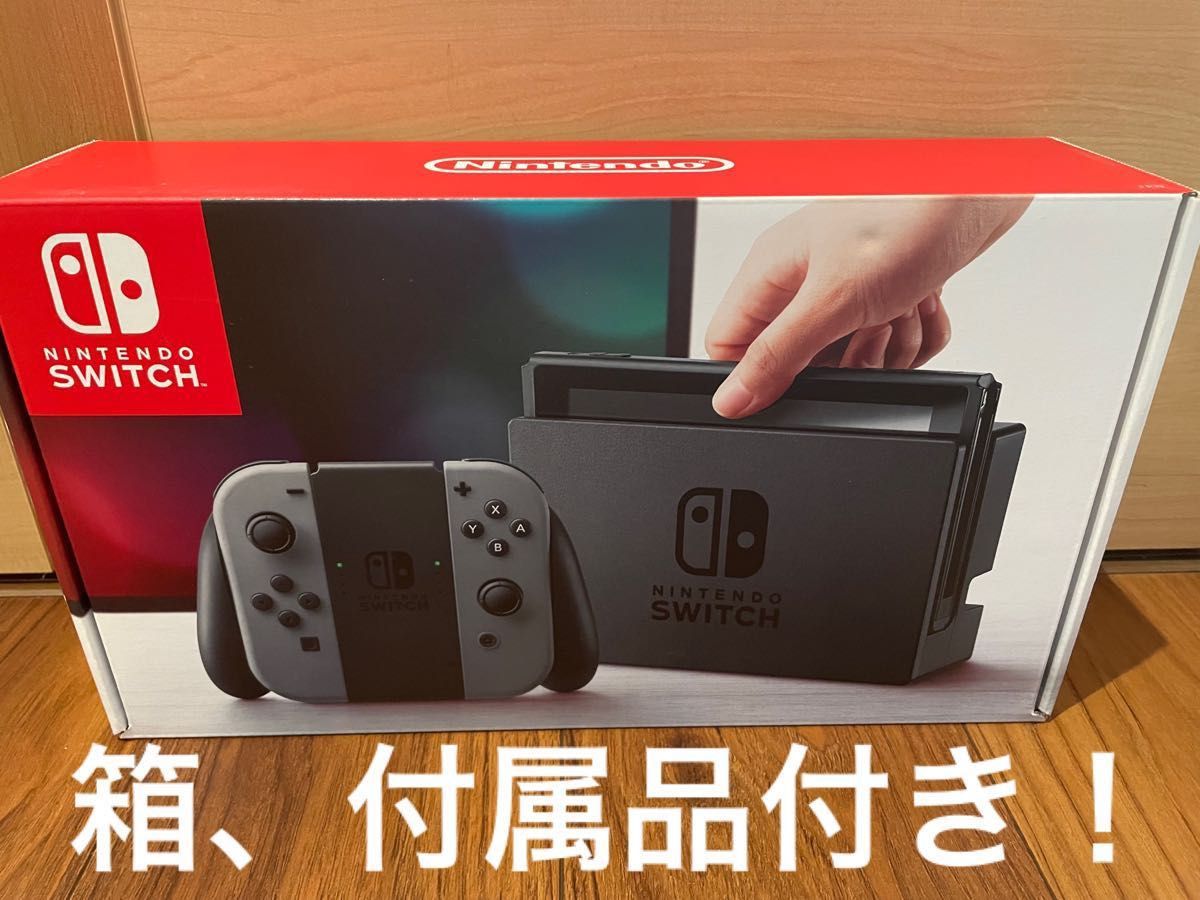 中古品Nintendo Switch 本体 グレー HAC-S-KAAAA テレビゲーム Switch