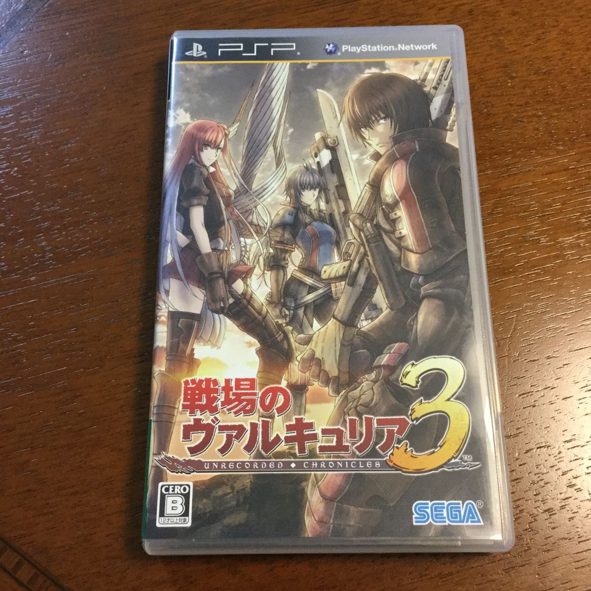 戦場のヴァルキュリア3 PSP