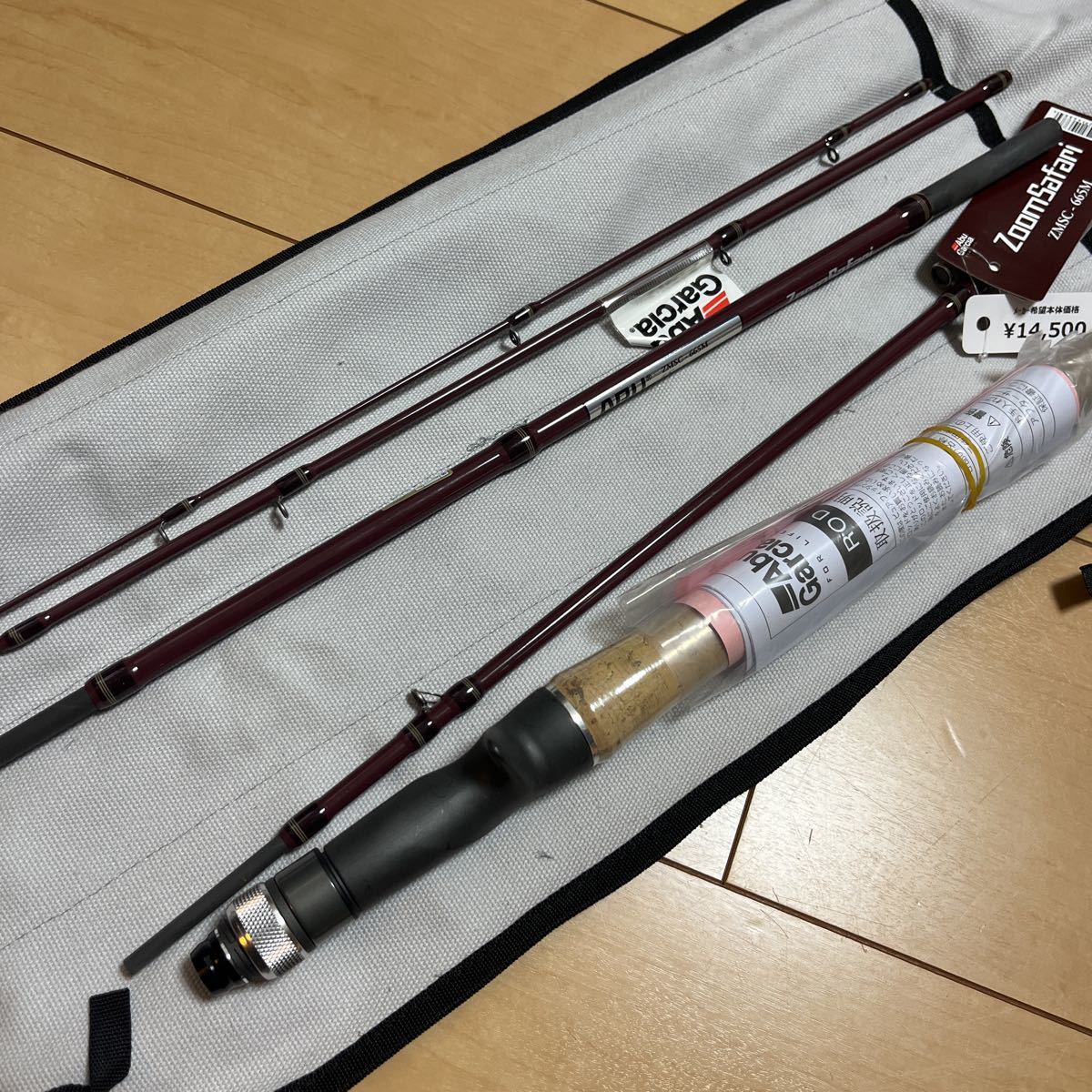 ABU Garcia アブ　zoom Safari 665M