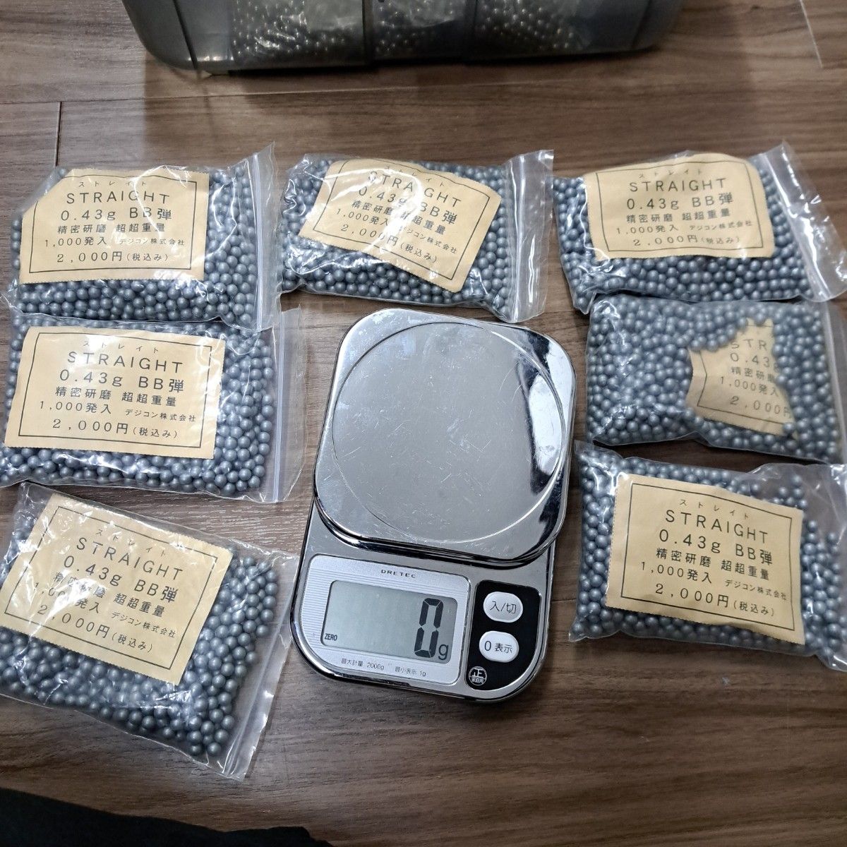 ストレイト 0.43g 研磨 写真記載2828g デジコンBB弾-