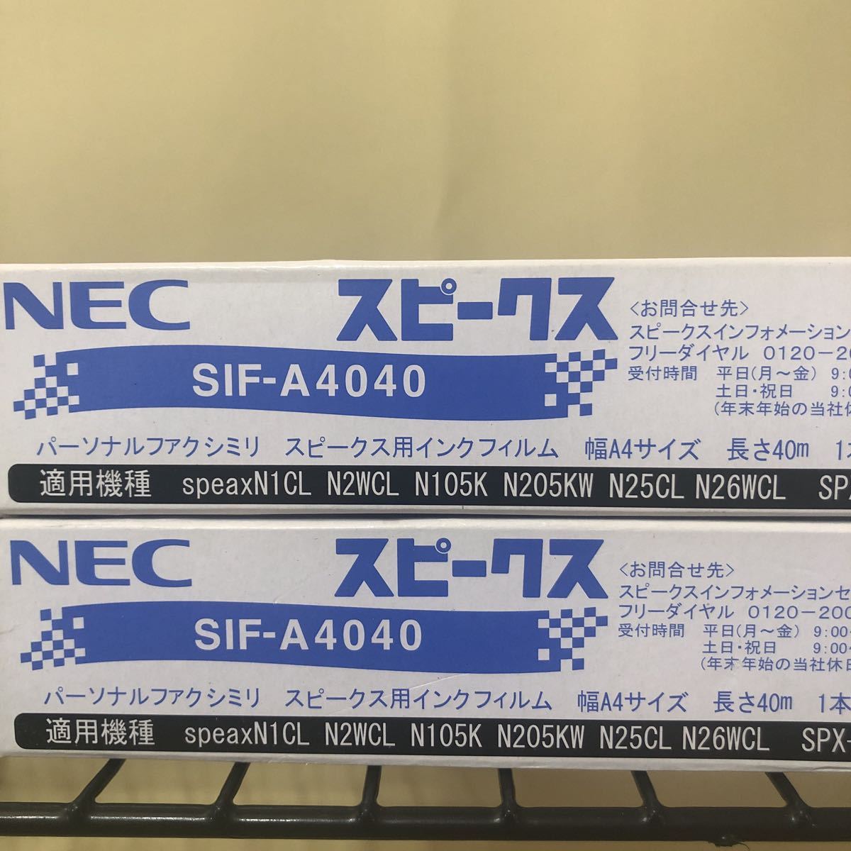 NEC FAX ... пик ... для  чернила  пленка 　SIF-A4040  2 штуки  комплект  　 ширина A4 размер  　 длина 40m