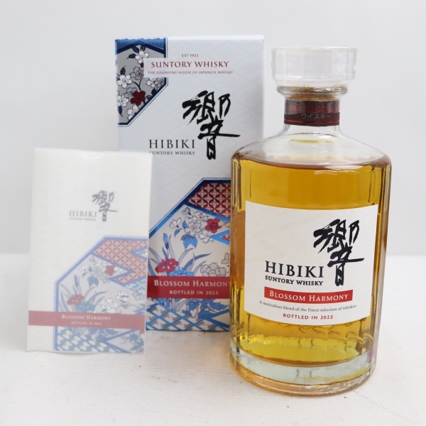 SUNTORY(サントリー) 響 ブロッサム ハーモニー 2022 43% 700ml