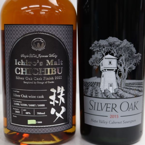 2本セット】イチローズモルト(秩父 シルヴァー オークカスク