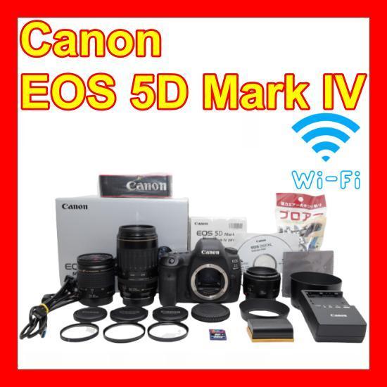 ☆Canon EOS 5D Mark IV☆超高画質・高精度オートフォーカス☆トリプル