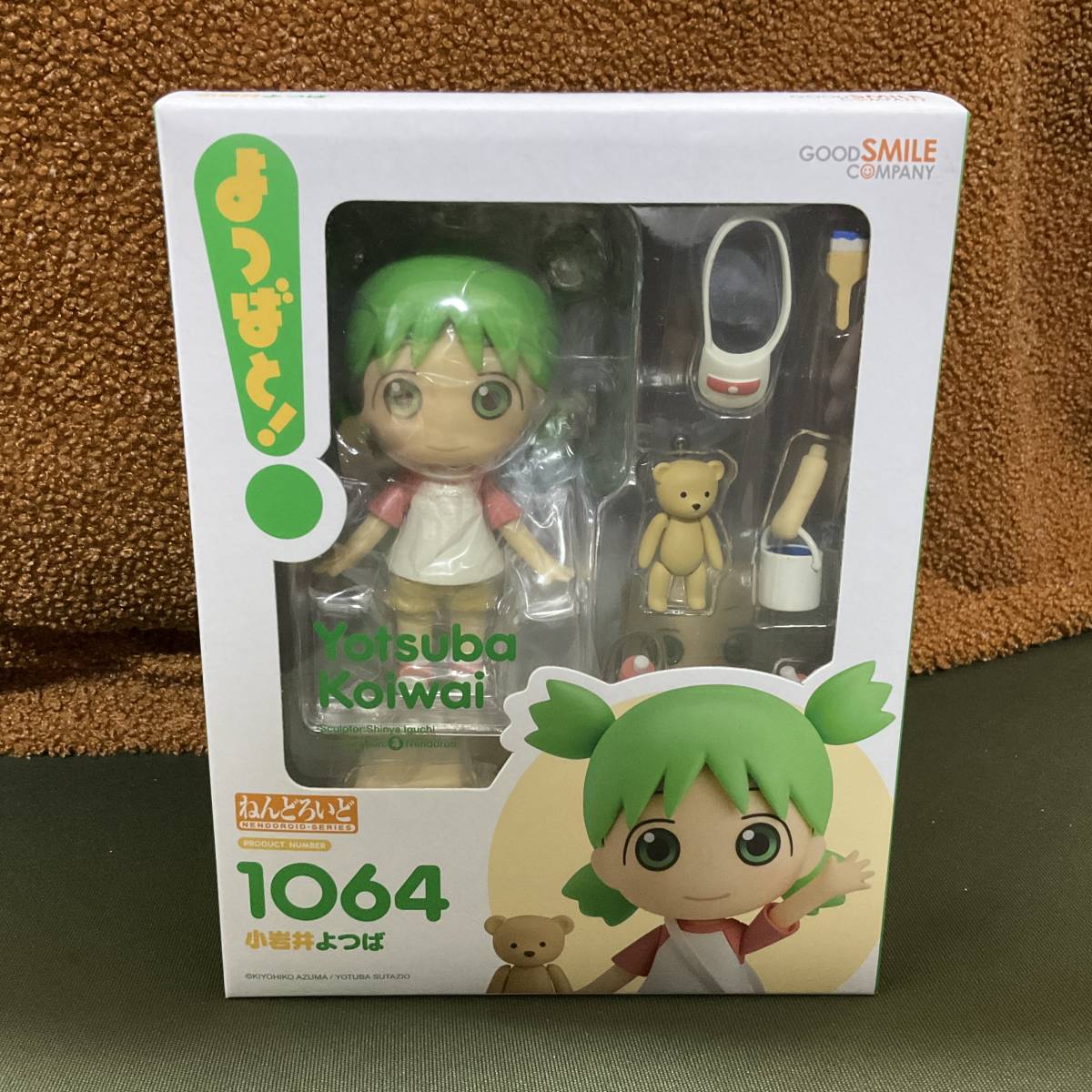 ねんどろいど よつばと! Amazon限定版 | taehwariver-ecotourism.kr