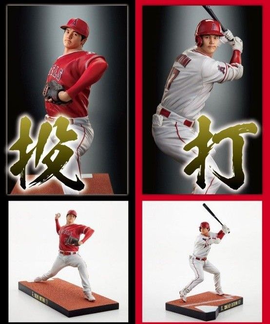 緊急値下!新品受注生産限定品☆大谷翔平 プレミアムフィギュア Real