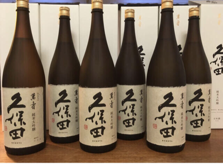 1円〜【送料無料】 久保田 萬寿 純米大吟醸 1800ml 6本 箱あり 22年11