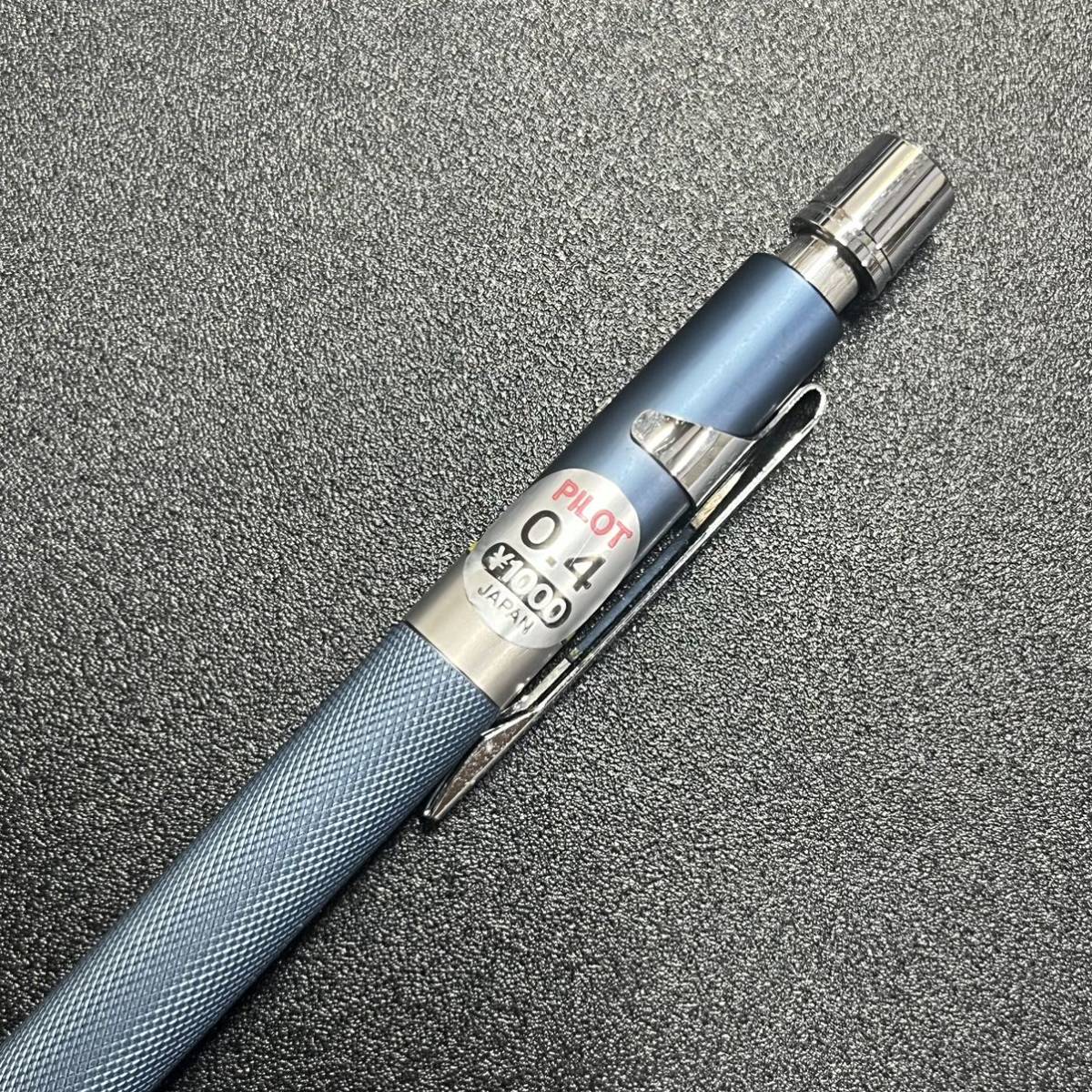 Yahoo!オークション - 廃番 PILOT パイロット H-1094 0.4mm 製図 Yahoo!オークション - 廃番 PILOT パイロット H-1094 0.4mm 製図