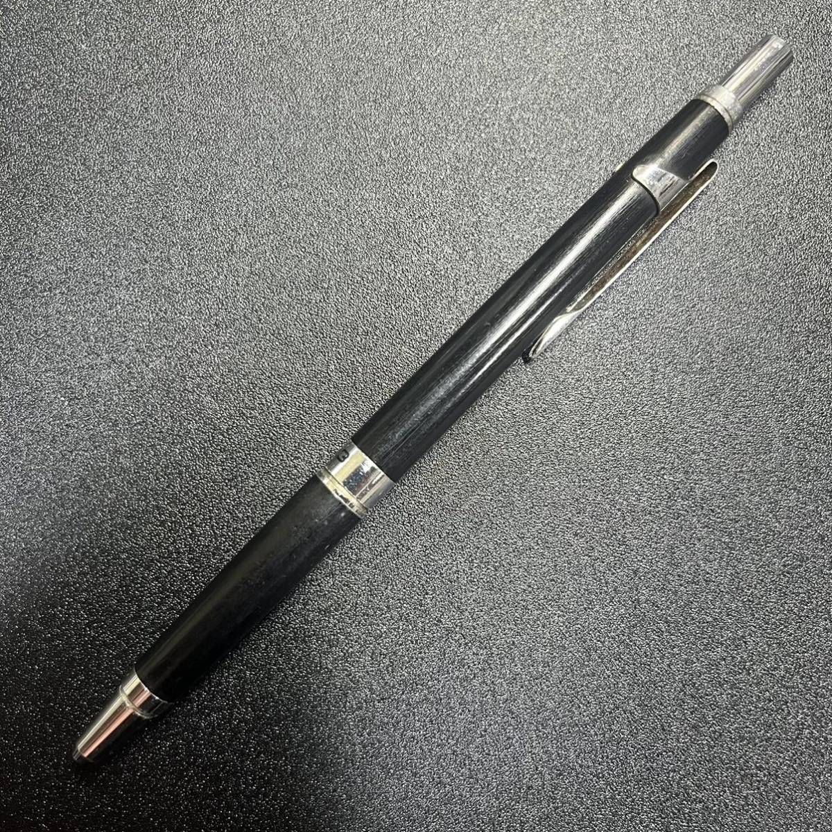 PILOT ハイメカホルダー 0.3mm-