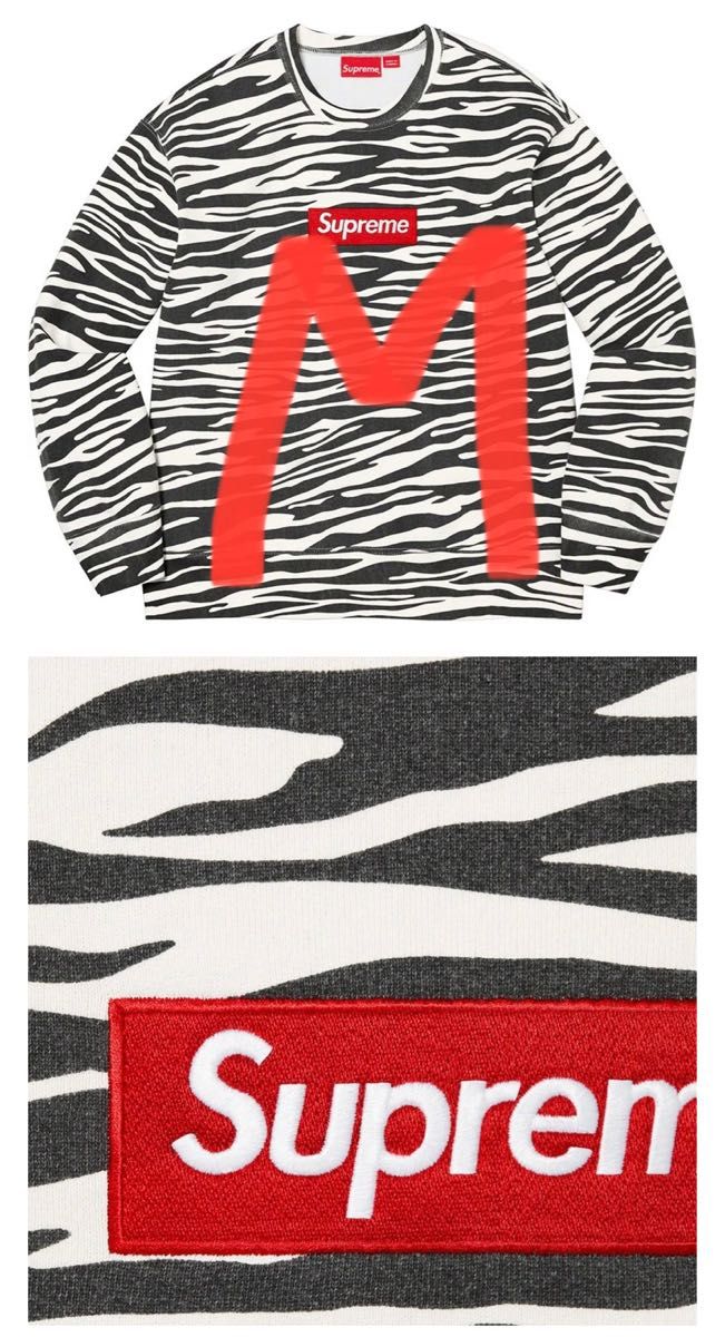 超安い シュプリーム Logo Box Logo Logo Crewneck Zebra 新品 Box M