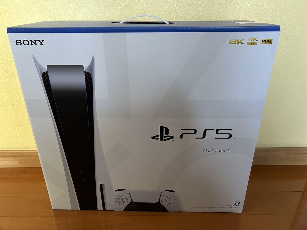 新品未使用】 PlayStation 5 ディスクドライブ搭載-