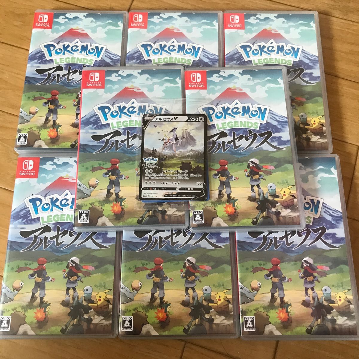 Pokemon LEGENDS アルセウス 8本セット-