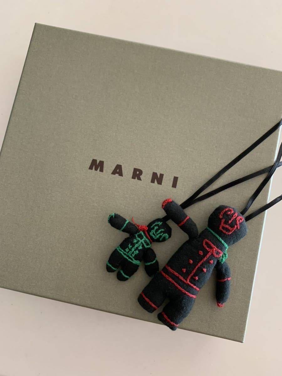 マルニ　パペット　オーナメント　キーホルダー　2つセット　チャーム　MARNI_画像1