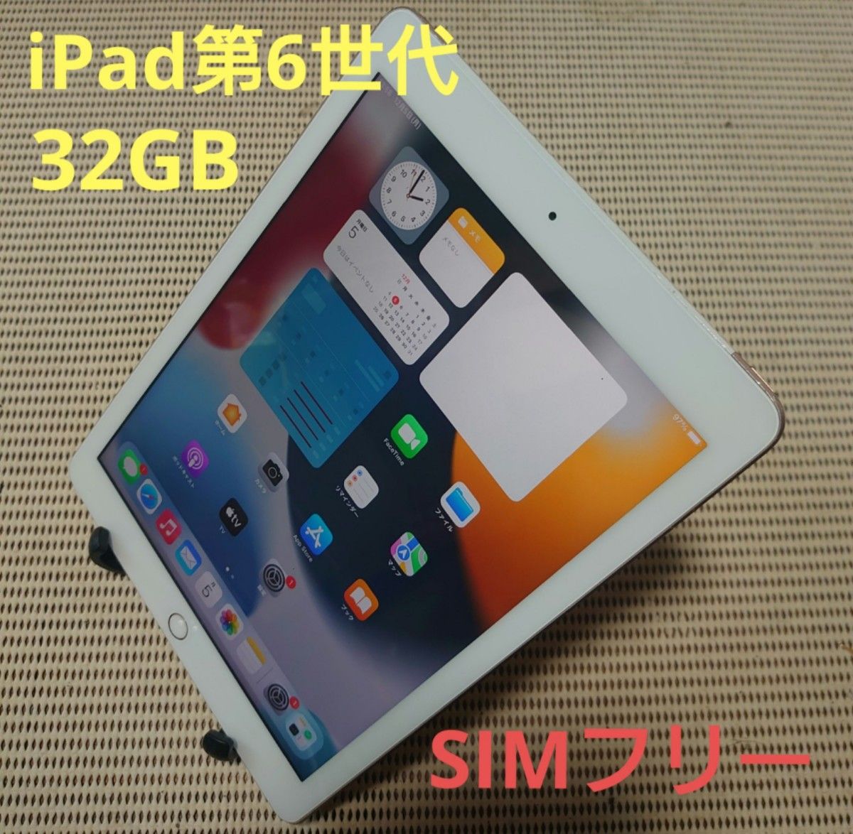 完動品iPad第6世代(A1893)本体32GBゴールドWi-Fiモデル送料込 | www