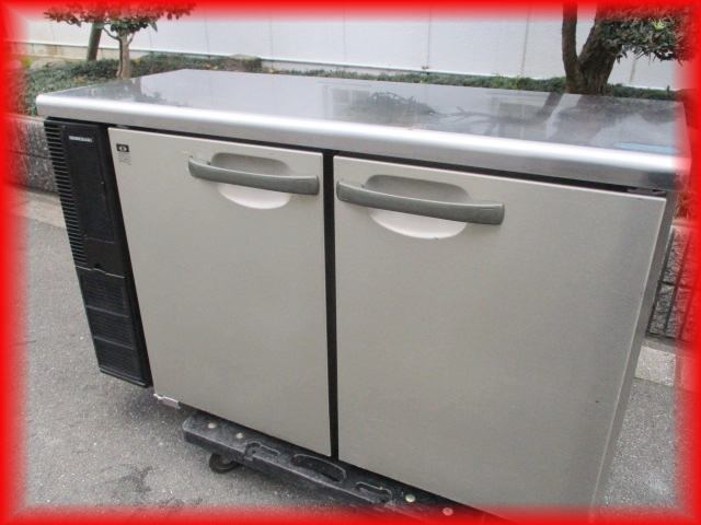 冷蔵庫 業務用 中古 2ドア 台下冷蔵庫 ホシザキ 1150×450mm 173L RT-115PTE テーブル型 2010年製 コールドテーブル 厨房器機_画像1