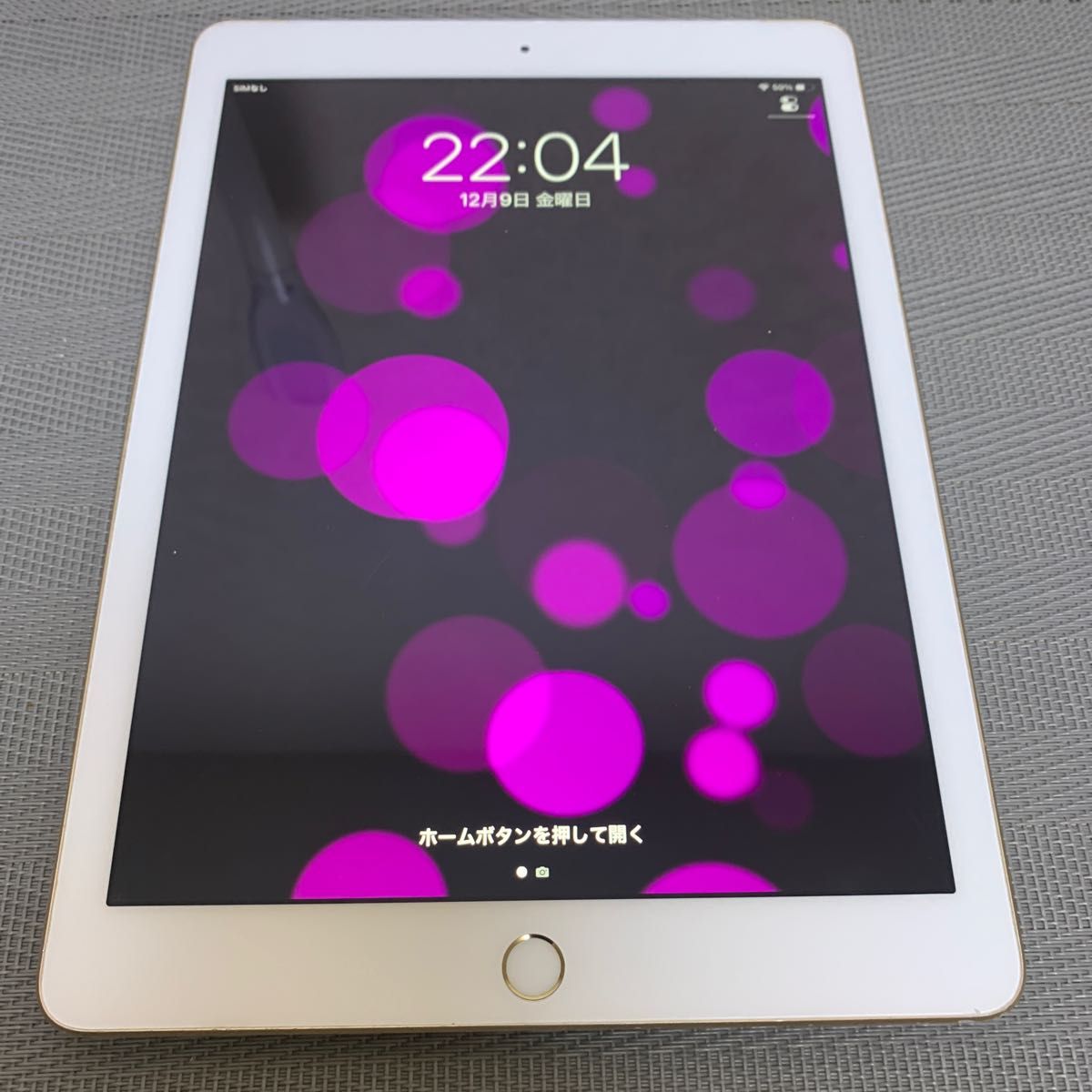 69%以上節約 iPad 第5世代 32GB SIMフリー Excelなど導入済