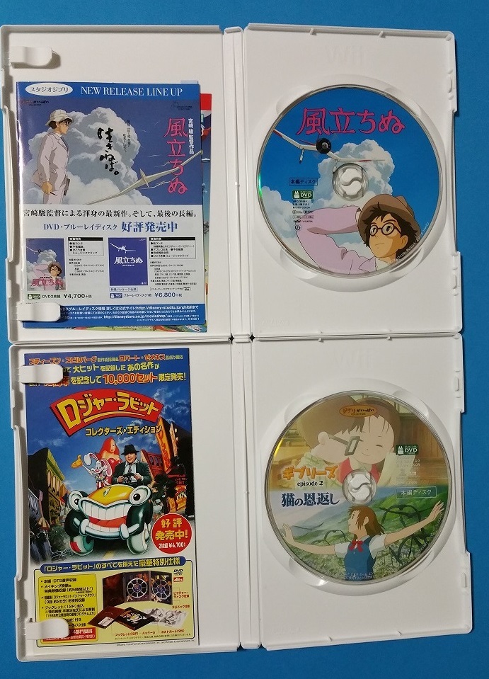 正規店 天空の城ラピュタ もののけ姫 DVD 2巻セット mandhucollege.edu.mv