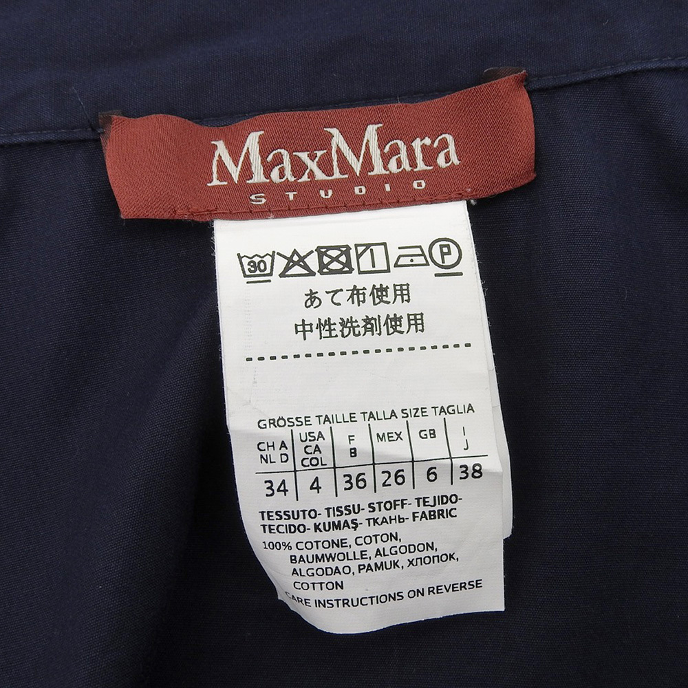 ヤフオク! - Max Mara STUDIOマックスマーラ ステュディオ 62...