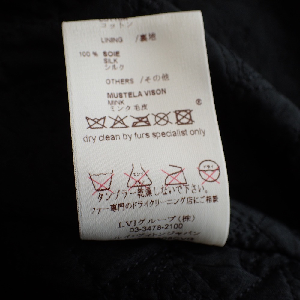 国内正規 LOUIS VUITTON ルイ・ヴィトン レオパード ミンクファー