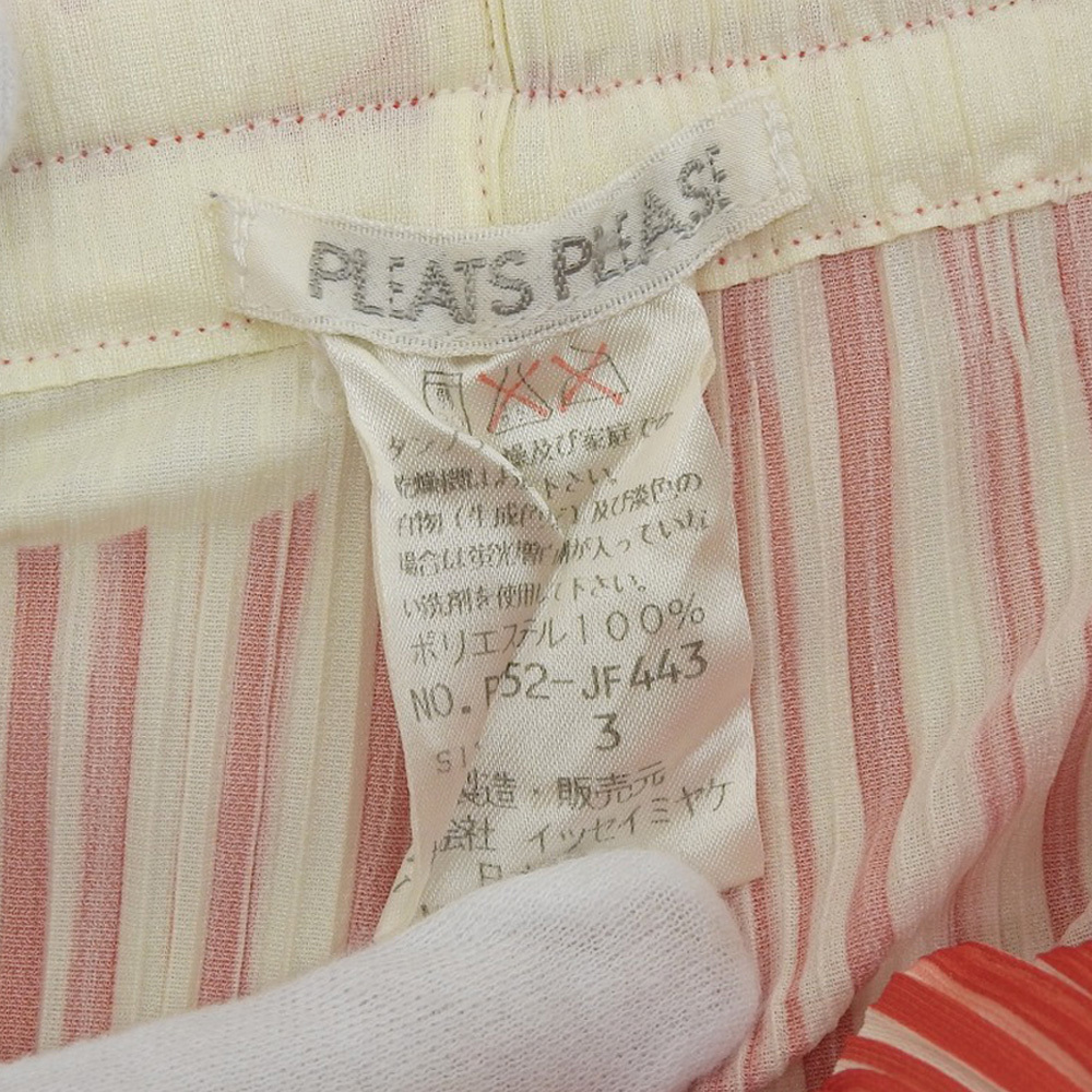 PLEATS PLEASE プリーツプリーズ ドット柄 パンツ レディース レッド 3