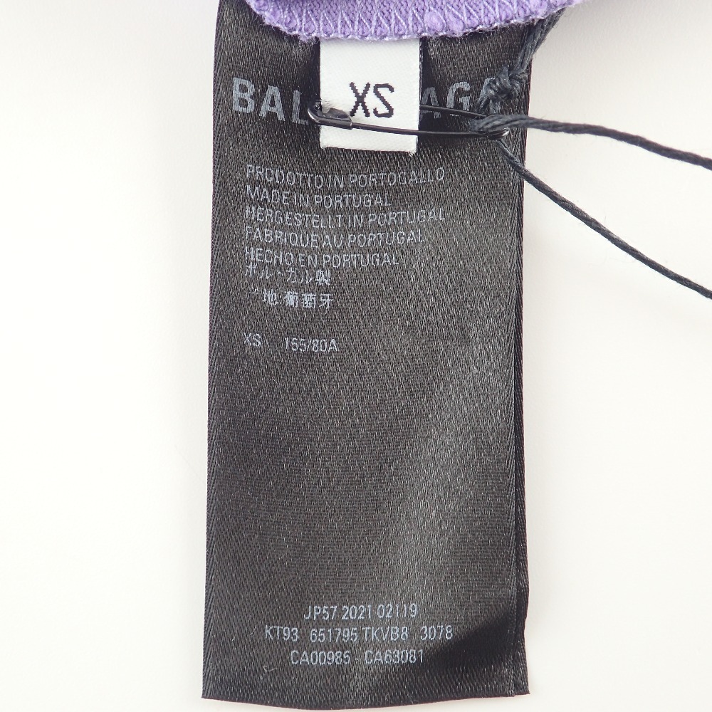 新品同様/21SS BALENCIAGA バレンシアガ 651795 デストロイ加工 ロゴ