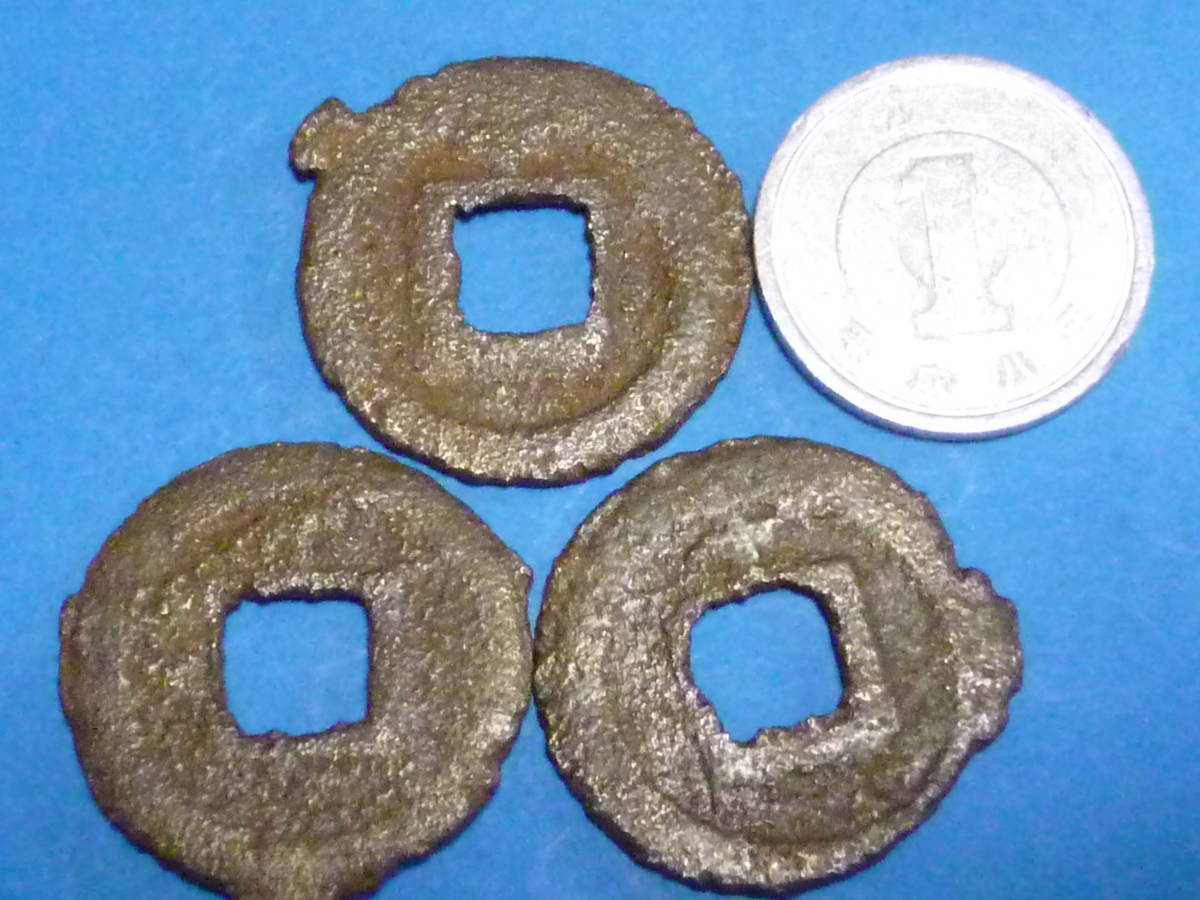 [ старый дом поставка со склада ]# старая монета новый .. через . большой знак . тысяч 3 листов сэндай камень шт sen вид Мэйва металлический sen # дыра sen # старая монета # монета 