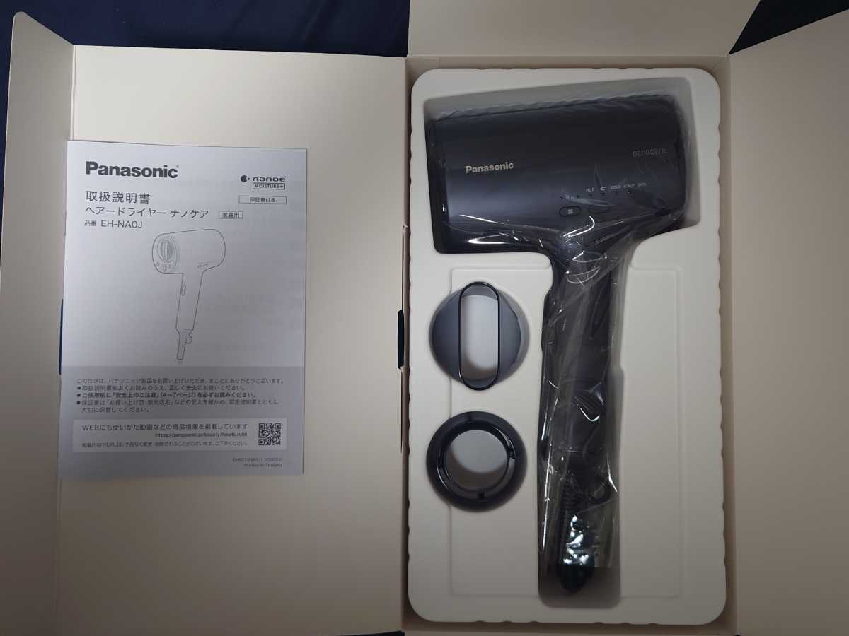 panasonic ヘアドライヤー ナノケア EH-NA0J-A ディープネイビー 新品未使用 パナソニック 