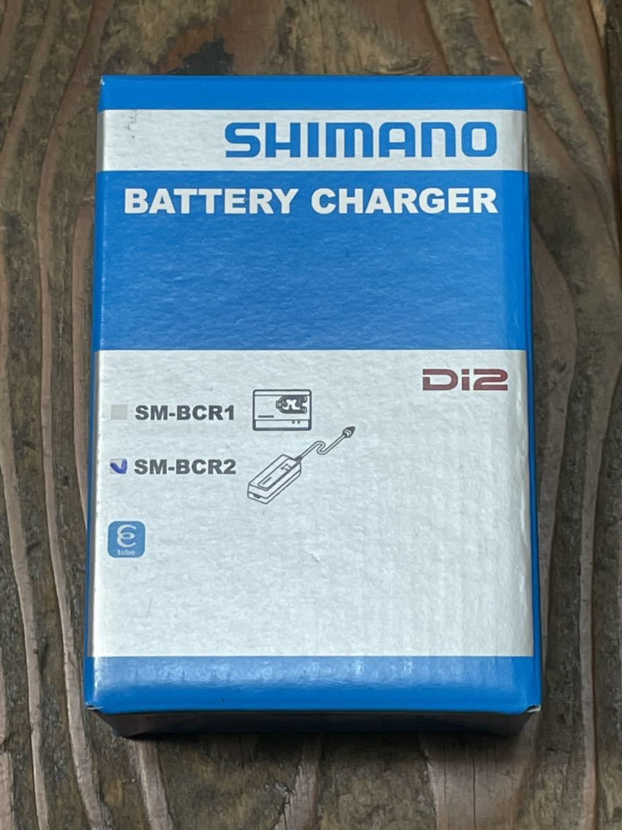 即納 新品 箱入 シマノ di2用 バッテリー充電器『SM-BCR2』バッテリーチャージャー 11速用の充電器