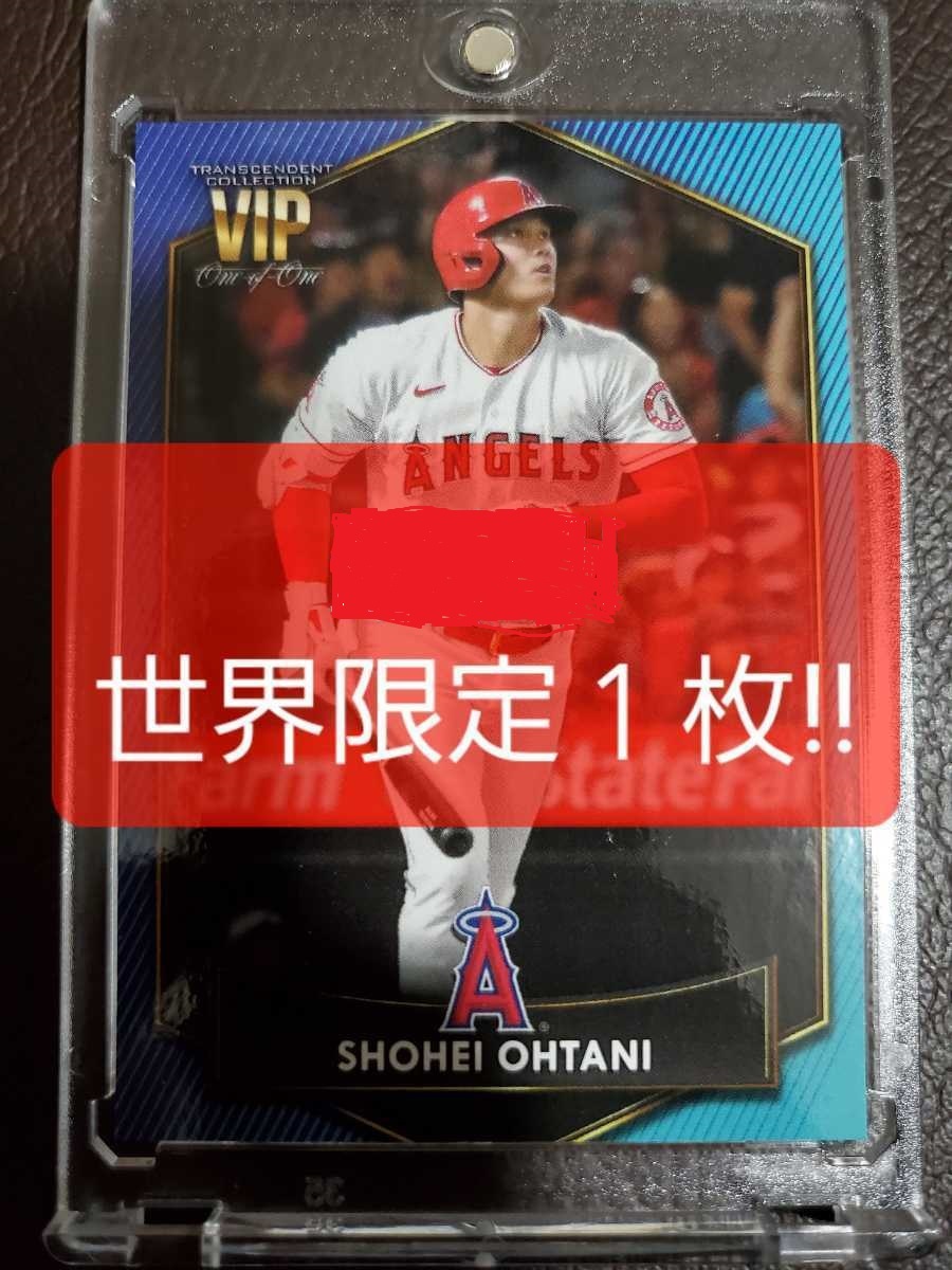 世界限定１枚！１/1!大谷翔平選手★２０２２Topps Transcendent サインなしノンオート_画像1