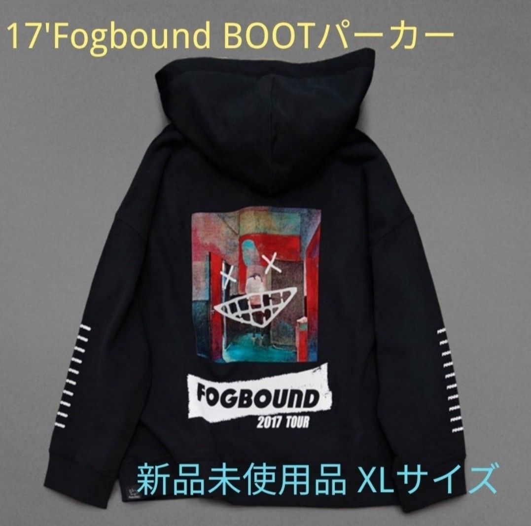 【完売品激レア】【新品未使用品】Fogbound 米津玄師グッズ BOOTパーカー