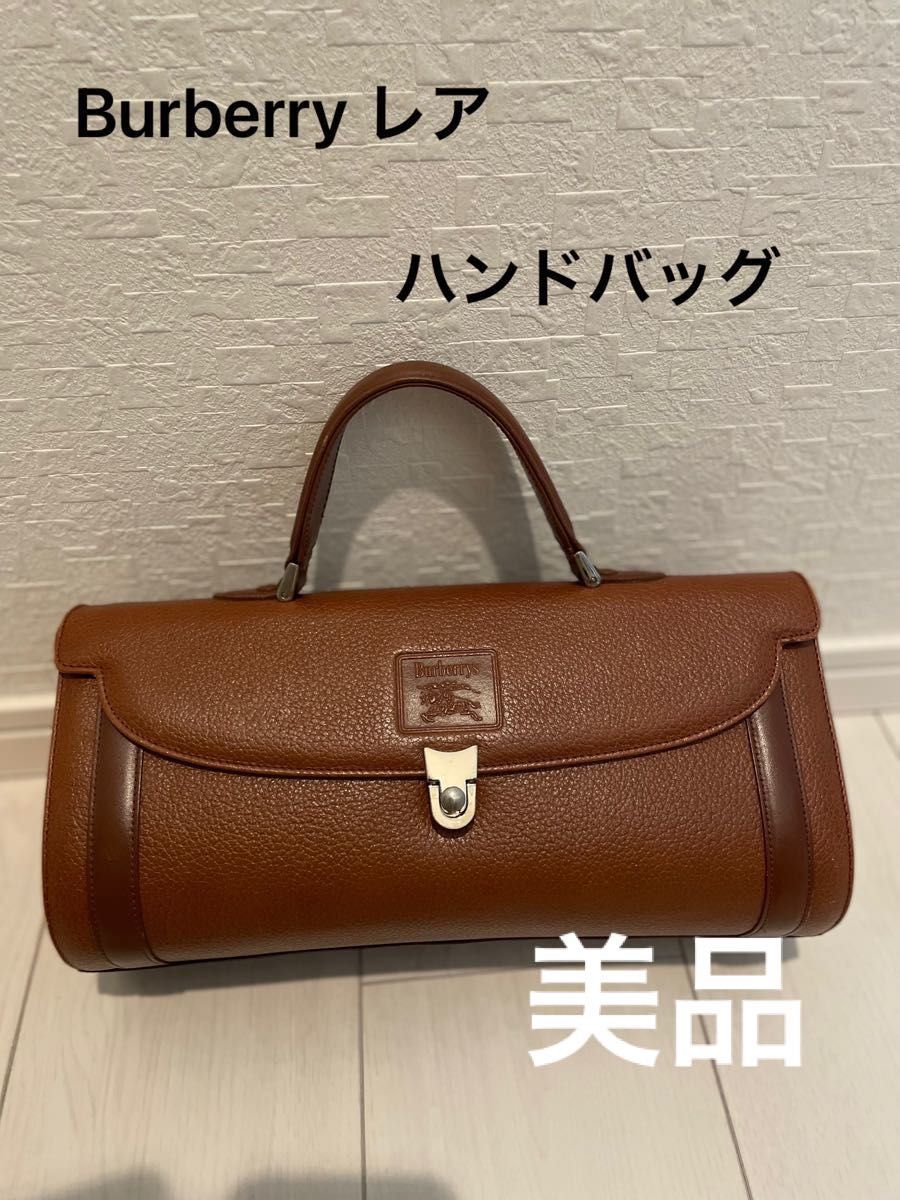 BURBERRY バーバリー ヴィンテージ ハンドバッグ レア 美品 レザー