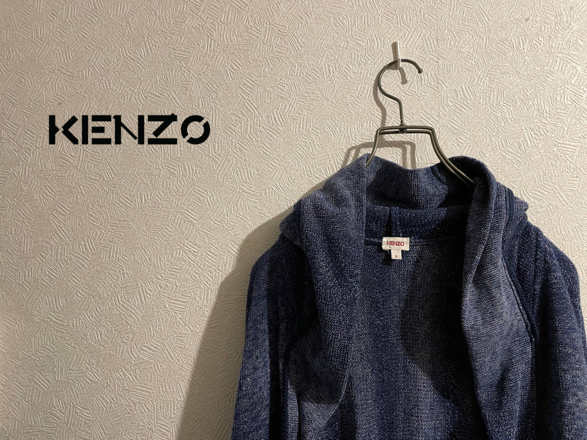 ◯ イタリア製 KENZO グラデーション ニット ガウン / ケンゾー ロング カーディガン ローブ フード ブルー S Mens Ladies #Sirchive
