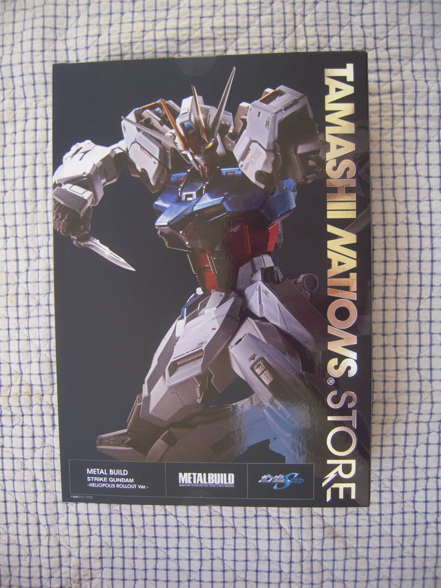 METAL BUILD ストライクガンダム ヘリオポリス ロールアウトver