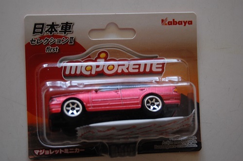 O マジョレットミニカー　セフィーロ　日本車 セレクションⅡ　ファースト　カバヤ　ブリスター_画像3