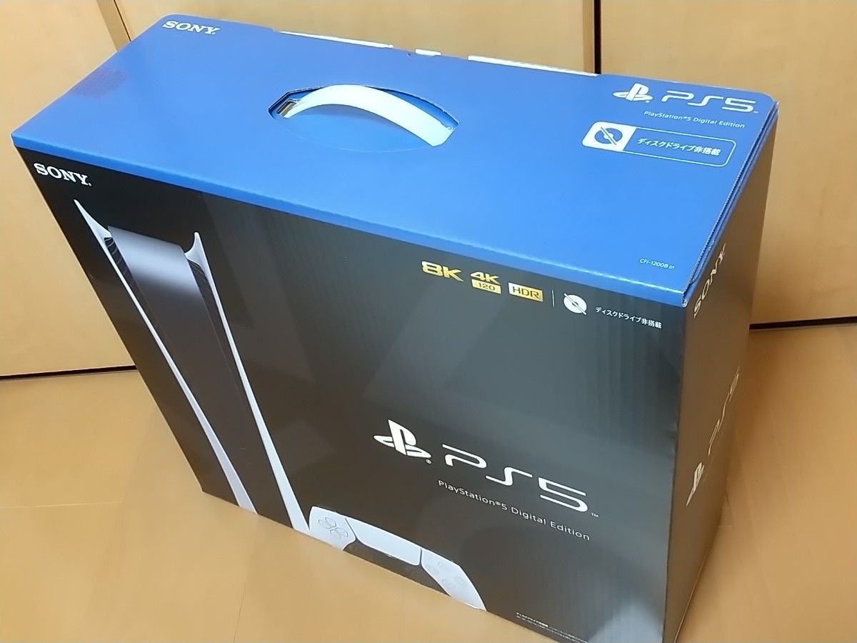 PS5 本体 プレイステーション5 デジタル Edition 新品・未使用