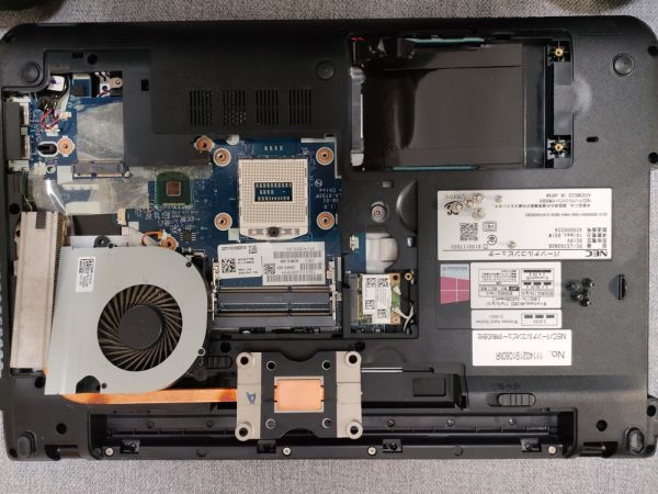 Yahoo!オークション - 【一部ジャンク】NEC LaVie LS700/N PC Yahoo!オークション - 【一部ジャンク】NEC LaVie LS700/N PC
