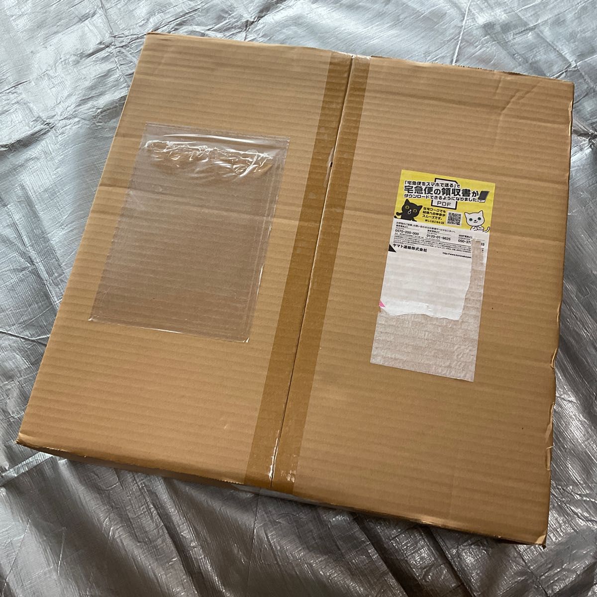新品未開封 コロナ ポータブル電源対応石油ファンヒーター FH 新品未開封 コロナ ポータブル電源対応石油ファンヒーター FH