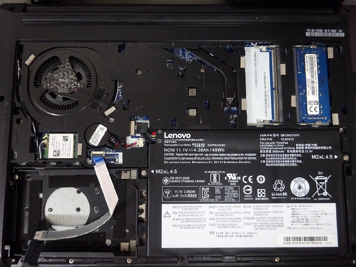 7世代 i5Lenovo thinkpad E470 8GB - 通販 - hydro-mineral.net