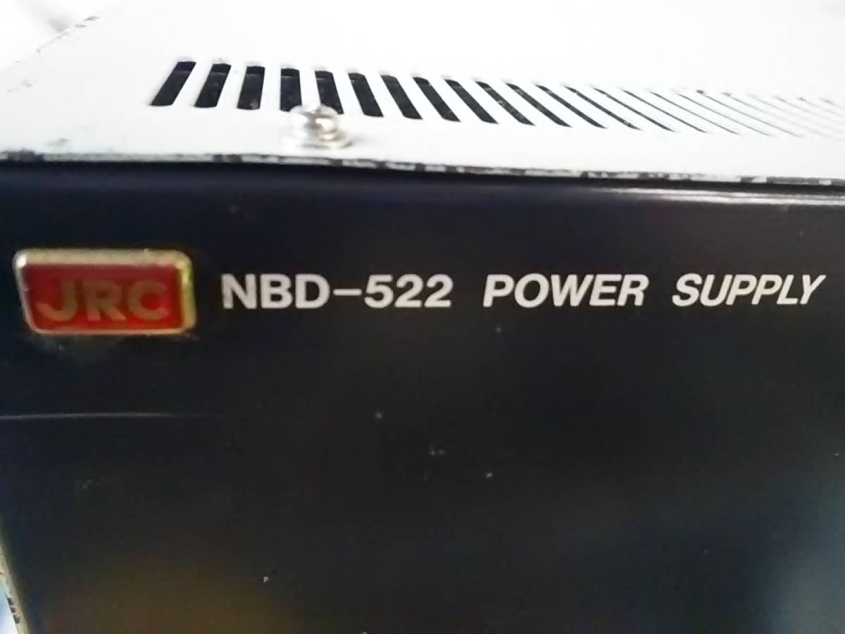 JRC NBD-522 パワーサプライ 日本無線 Yahoo!オークション - JRC 日本無線 NBD-522 POWER SUPPULY
