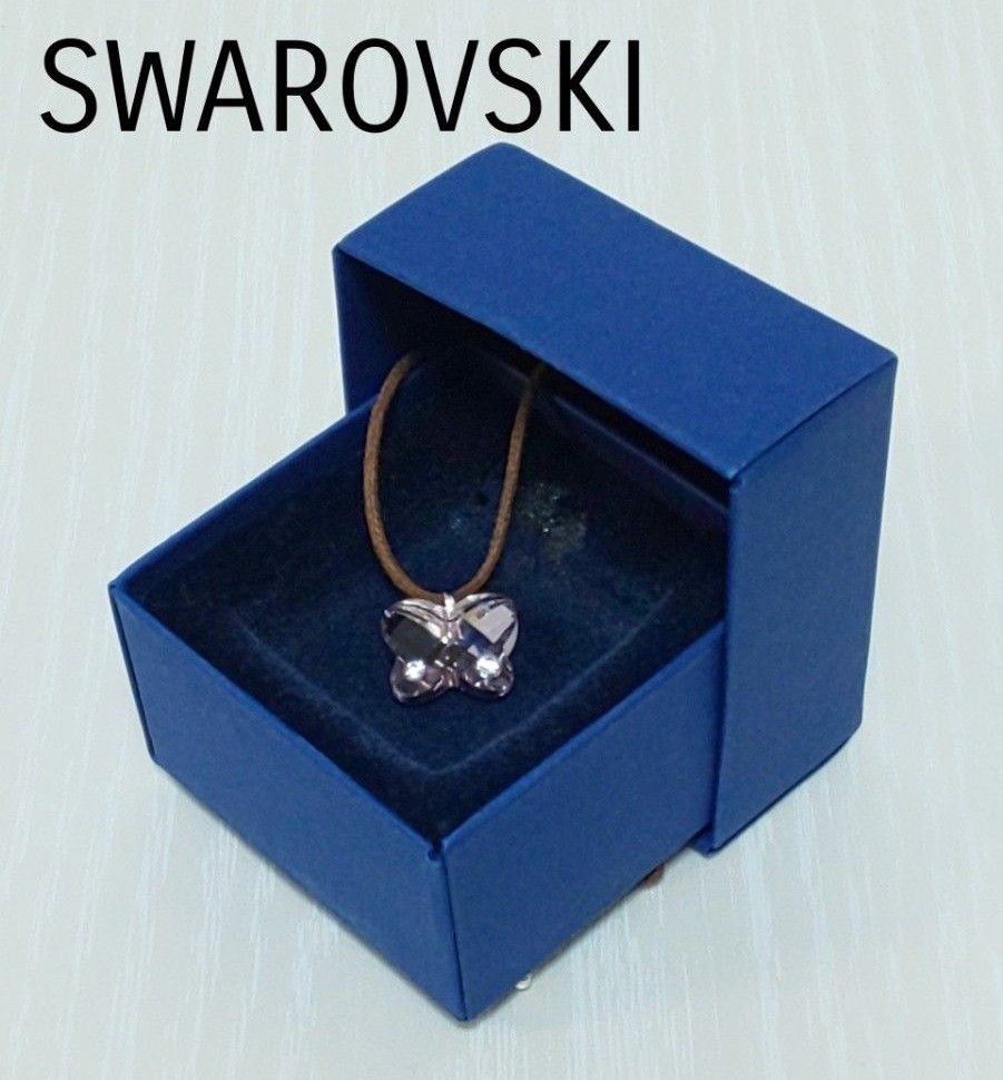 【唯一無二の輝き】美品 SWAROVSKI スワロフスキー ネックレス 蝶々