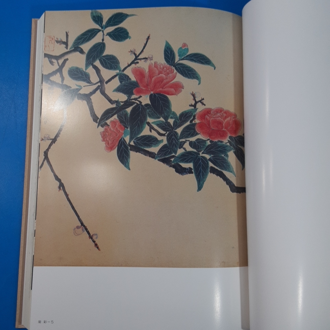 消費税無し 金工名作家“帖佐美行 ”作品 彫金打出彫刻 雅楽 蘭陵王
