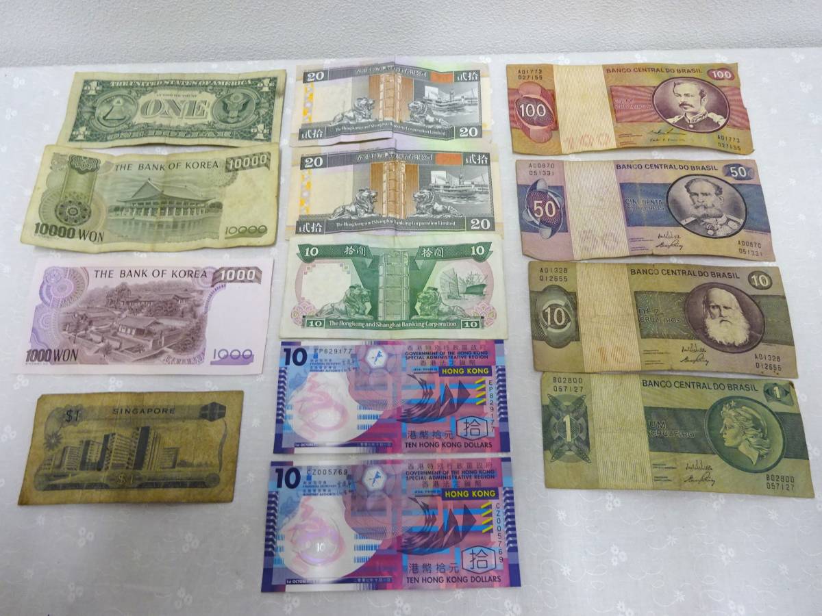 レア 旧紙幣 1972年香港上海銀行 五圓紙幣 5ドル 2枚