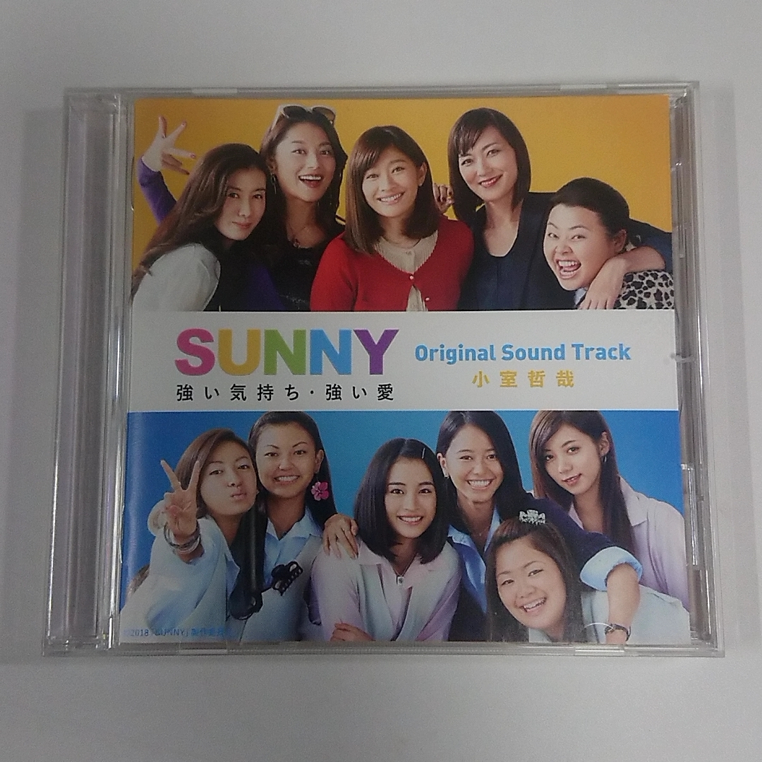 F CD SUNNY 強い気持ち・強い愛 オリジナルサウンドトラック