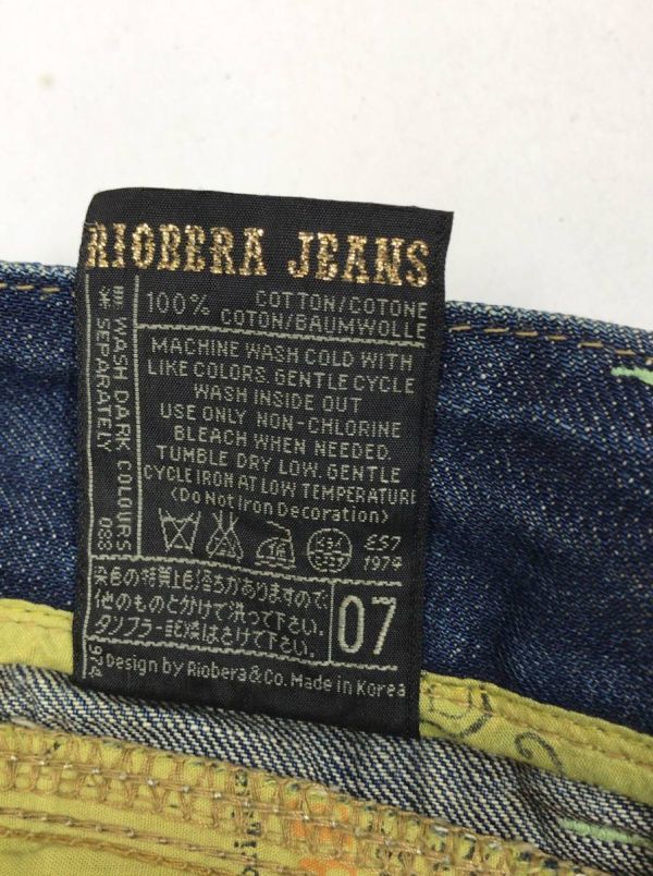 RIOBERA リオベラ デニムパンツ ジーンズ レディース W26 髑髏 スカル 22101203