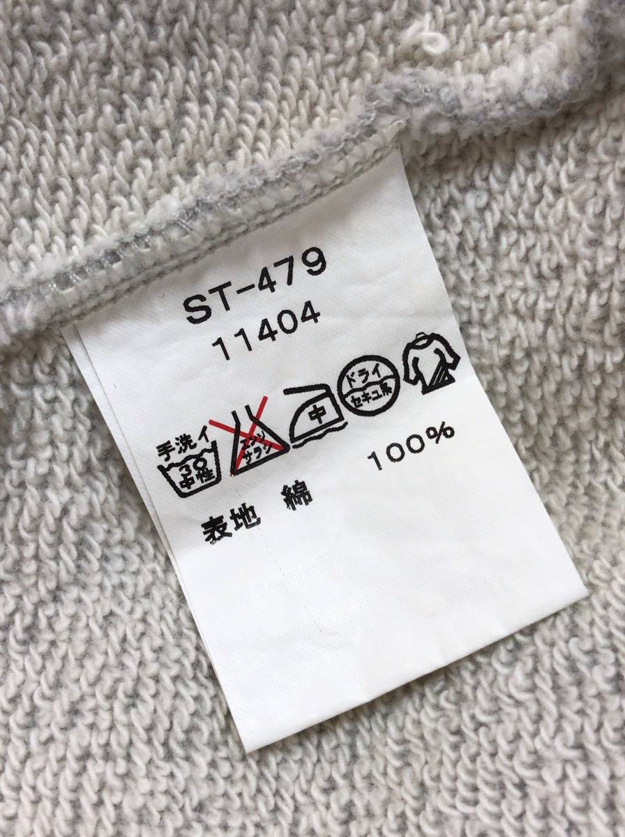 STILL BY HAND スティルバイハンド ジップアップパーカー グレー メンズ 48サイズ JS-316961_画像4