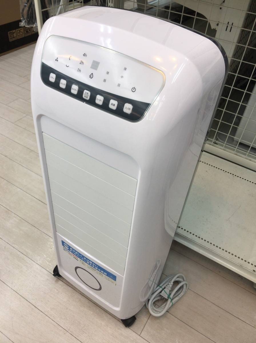 熱販売 Three-up スリーアップ 加湿機能付き温冷風扇 EFD-1702 HEAT&COOL 2018年製 SS-980870 冷風扇 熱販売 Three-up スリーアップ 加湿機能付き温冷風扇 EFD-1702 HEAT&COOL 2018年製 SS-980870 冷風扇