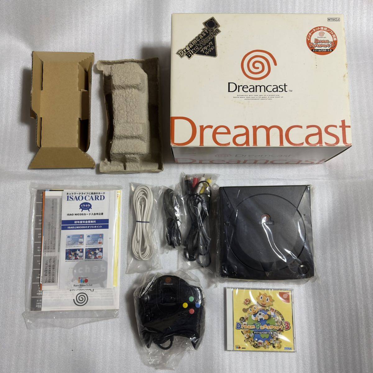  Dreamcast body black VERSION 