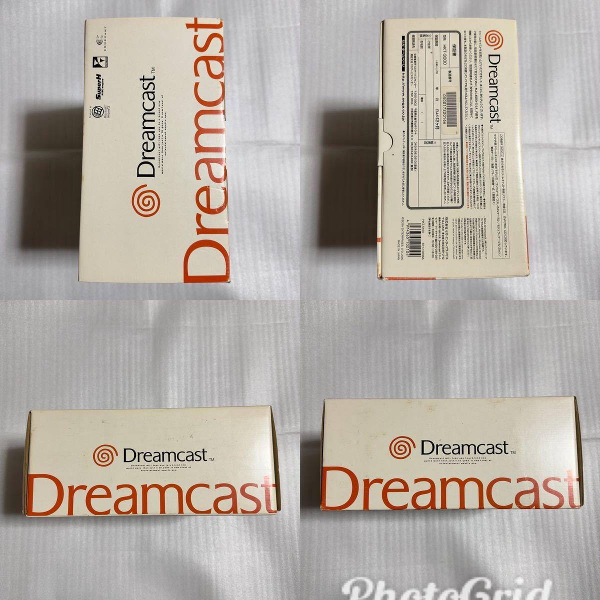  Dreamcast body black VERSION 