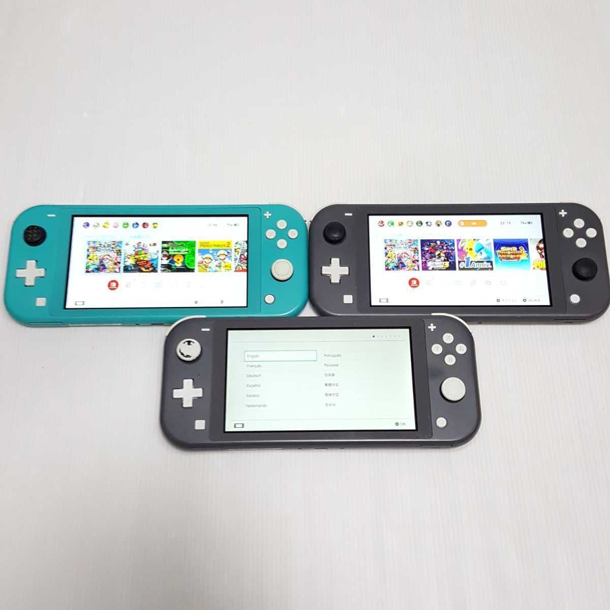 Yahoo!オークション - 58) Nintendo Switch Lite 本体 3台 Yahoo!オークション - 58) Nintendo Switch Lite 本体 3台